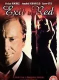 Affiche du film Exit in red