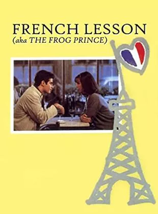 Affiche du film The Frog prince