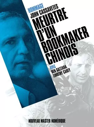 Affiche du film Meurtre d'un bookmaker chinois