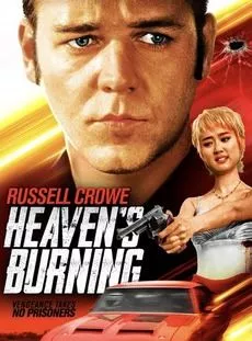 Affiche du film Heaven's Burning