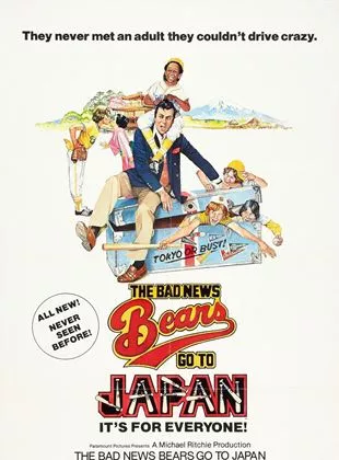Affiche du film The Bad news bears go to Japan