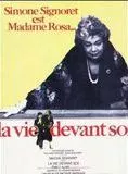 Affiche du film La Vie devant soi