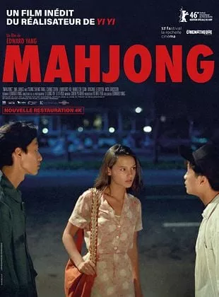 Affiche du film Mahjong