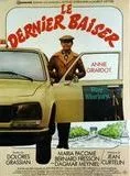Affiche du film Le Dernier baiser