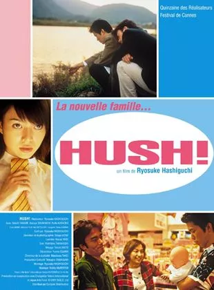 Affiche du film Hush!