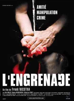 Affiche du film L'Engrenage