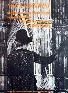 Affiche du film Non réconciliés ou Seule la violence aide où la violence règne - Court Métrage