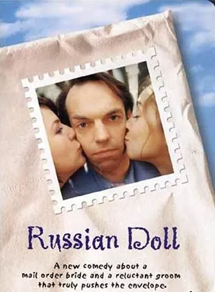 Affiche du film Russian Doll