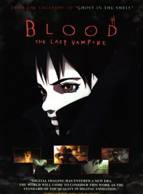 Affiche du film Blood: The Last Vampire - Court Métrage
