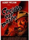 Affiche du film Cécile est morte