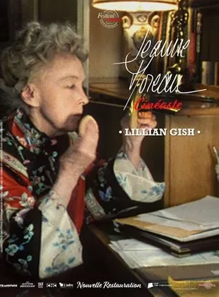 Affiche du film Lillian Gish