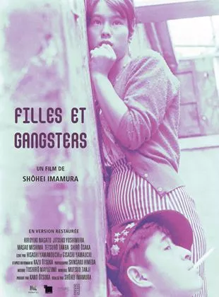 Affiche du film Filles et Gangsters Affiche du film Filles et Gangsters