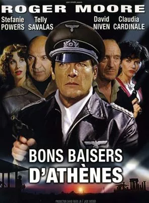 Affiche du film Bons baisers d'Athènes