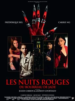 Affiche du film Les nuits rouges du bourreau de jade