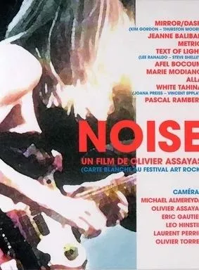 Affiche du film Noise