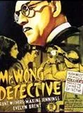 Affiche du film Le Mystère de Mr Wong