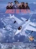 Affiche du film Aigle de Fer II