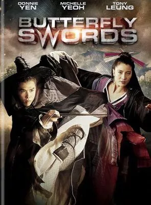 Affiche du film Butterfly swords