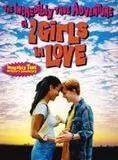 Affiche du film The Incredibly True Adventure of Two Girls in Love
