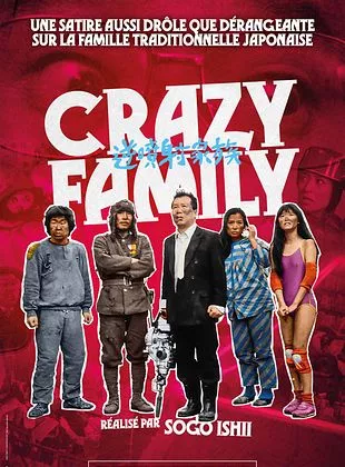Affiche du film Crazy Family