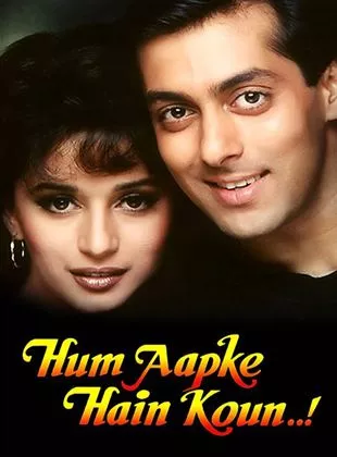 Affiche du film Hum Aapke Hain Koun