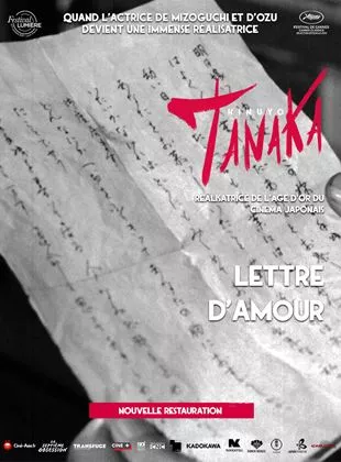 Affiche du film Lettre d'amour