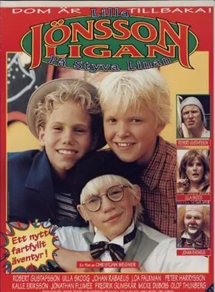 Affiche du film Les Petits Jönsson : Quel cirque !