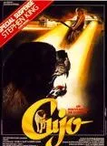 Affiche du film Cujo