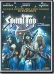 Affiche du film Spinal Tap