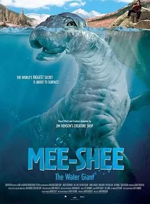 Affiche du film Mee-Shee, le secret des profondeurs