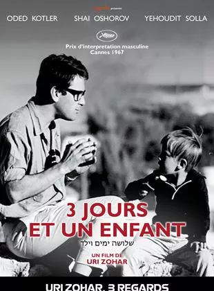 Affiche du film Trois jours et un enfant