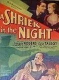 Affiche du film Un hurlement dans la nuit
