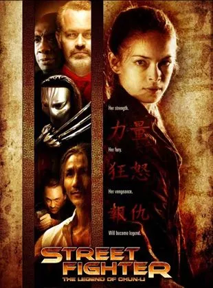 Affiche du film Street Fighter : Legend of Chun-Li