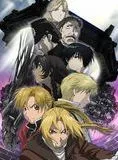 Affiche du film Fullmetal alchemist The movie : Conqueror of Shamballa