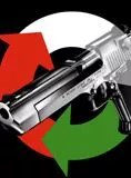 Affiche du film Aux armes, etc.