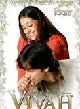 Affiche du film Vivah
