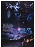Affiche du film Starfighter