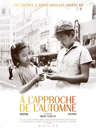 Affiche du film A l'approche de l'automne