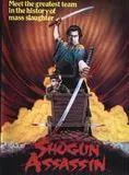 Affiche du film Shogun Assassin