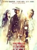 Affiche du film Sukiyaki Western Django
