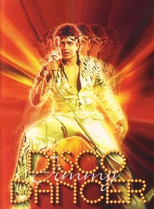 Affiche du film Disco Dancer