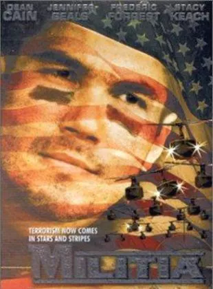 Affiche du film Offensive pour un flic