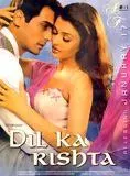 Affiche du film Dil ka rishta