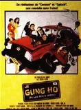 Affiche du film Gung ho - du saké dans le moteur
