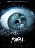 Affiche du film KM 31 : Kilometre 31