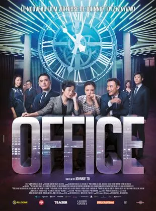 Affiche du film Office