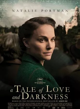 Affiche du film Une histoire d'amour et de ténèbres