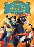 Affiche du film Mulan 2 (la mission de l'Empereur)