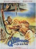 Affiche du film Allan Quatermain et la cité de l'or perdu