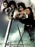 Affiche du film Le Règne par le sabre